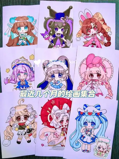 画迷你世界卡通人物马克笔手板绘简笔画集合