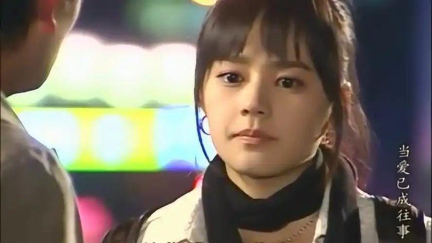 爱情的条件第5集