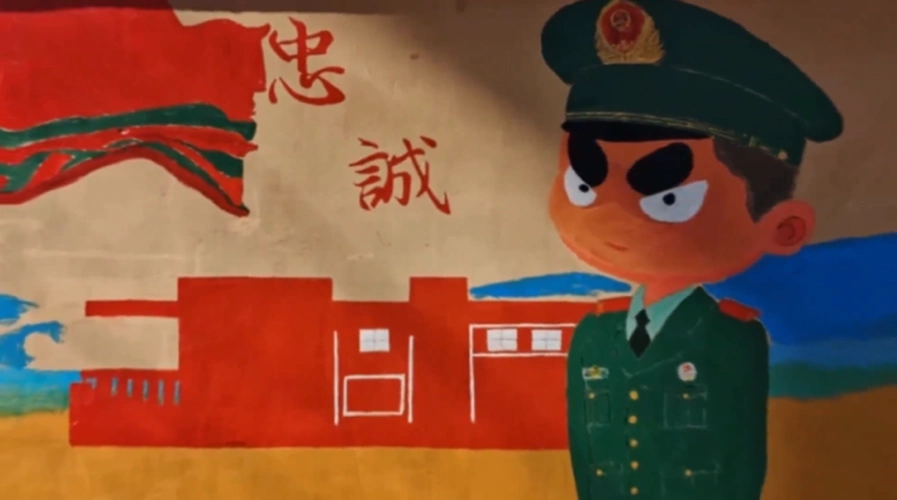 才艺满满来看武警官兵的黑板报