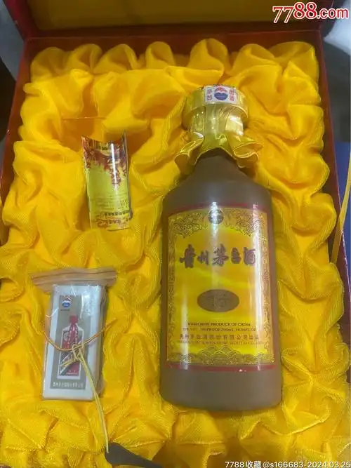 茅台15年_价格4000元【瓷聚阁】_第1张