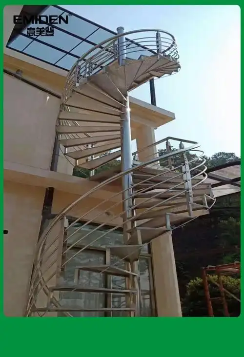 户外不锈钢旋转楼梯户外碳钢楼梯钢木楼梯定制