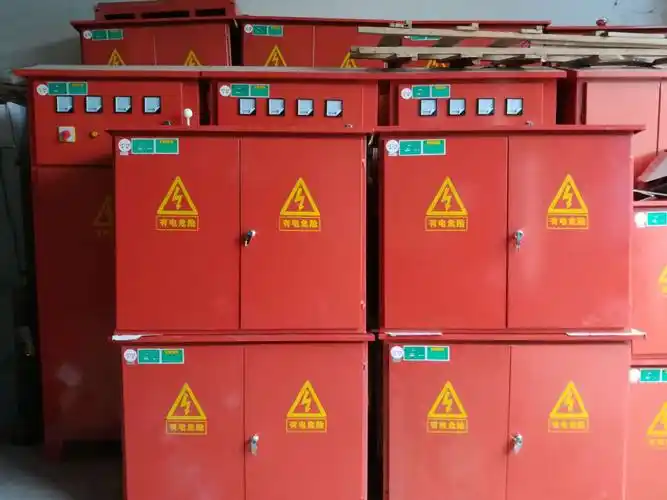 工地配电箱