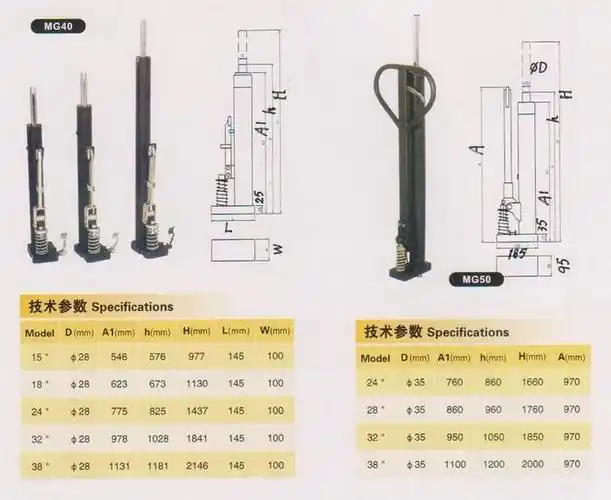 脚踏油泵脚踏液压油缸双向手动液压油泵平台车堆高车液压油缸