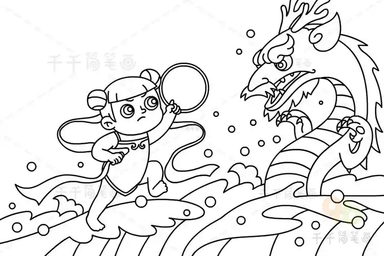 神话故事哪吒闹海_神话故事简笔画