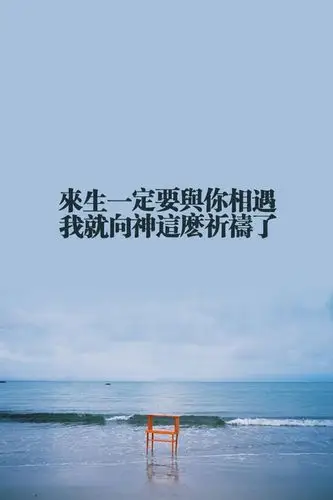 qq皮肤大图带字