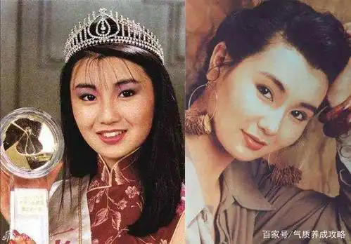 一笑倾城李嘉欣,最红不过钟楚红,那些年的港姐个个美到犯规