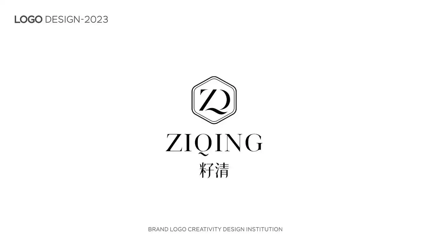 整体logo采用字母zq抽象变形设计而 - 抖音