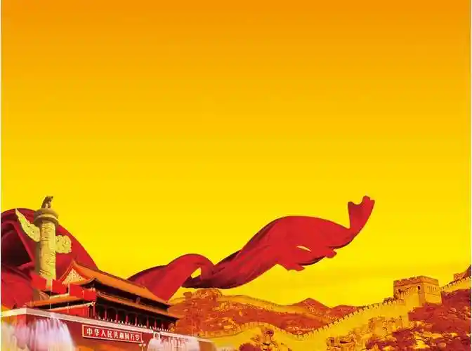 党的教育方针党的教育方针党教育方针