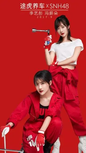 女神 ▎snh48-李艺彤&冯薪朵