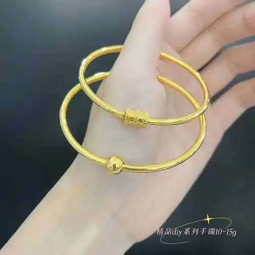 黄金潘多拉手镯