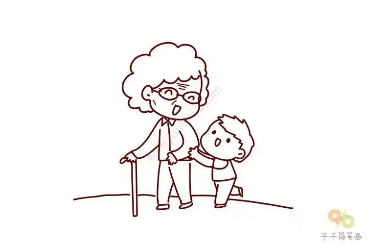 重阳节简笔画敬老爱老从身边做起