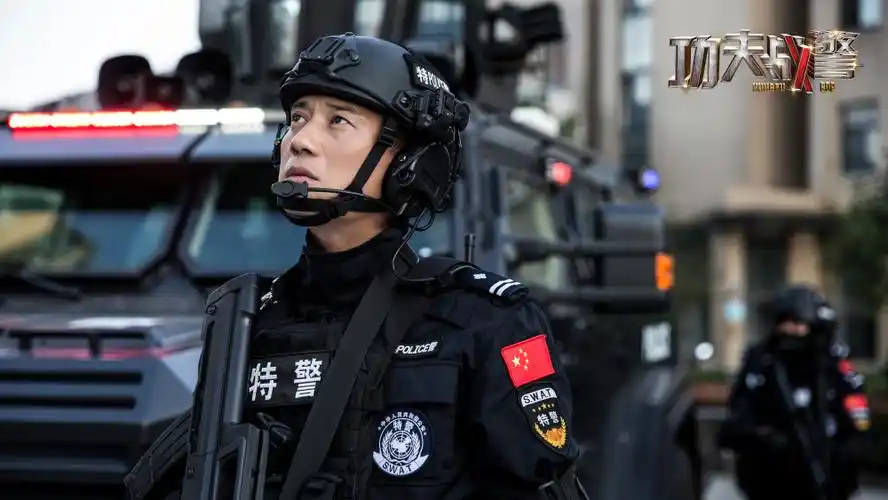 《功夫战警》收官 聚焦特警热血成长 真实改编剧情高燃_腾讯新闻