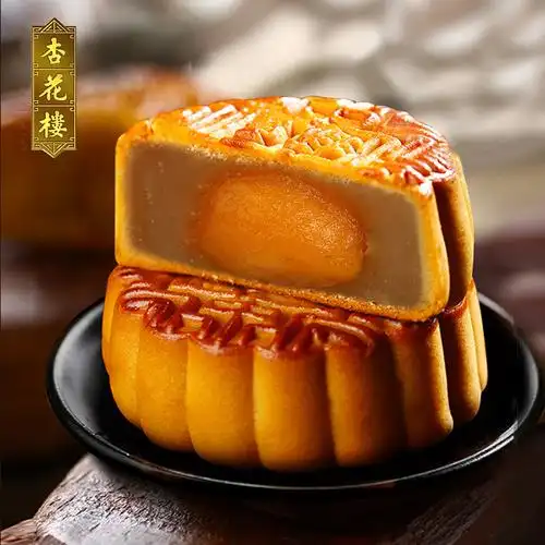 杏花楼上海广式月饼多口口味100克5只袋装老式月饼