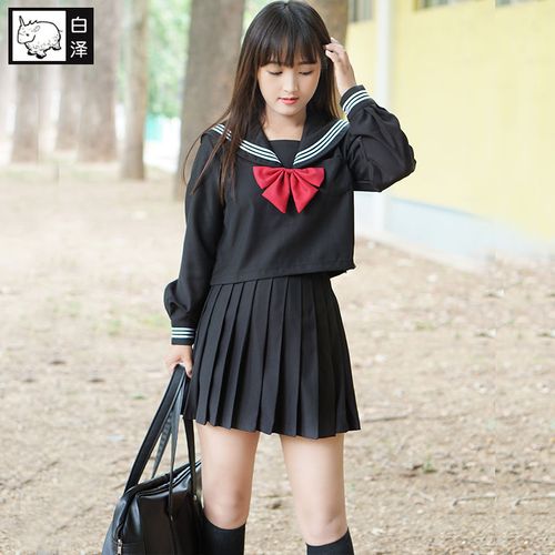 白泽黑三本不良基础款jk制服套装正统夏软妹子少女班服校服水手服