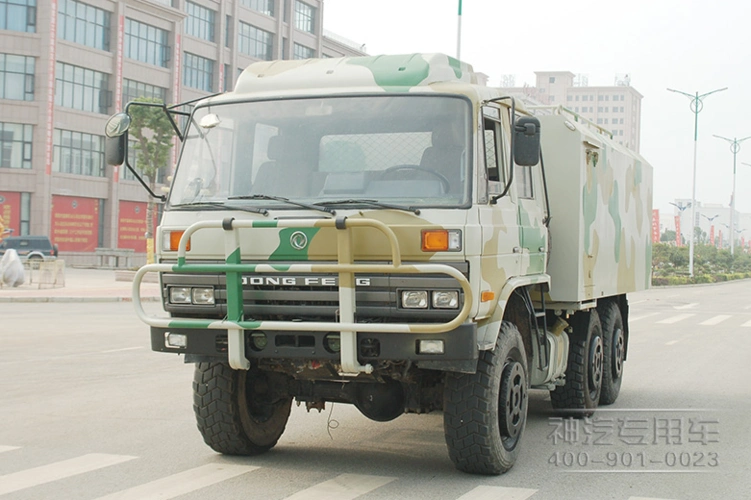 应急净水运水车设计研究