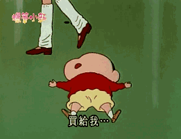 终结孩子大声喊叫撒泼打滚的方法不是生气斥责惩罚而是