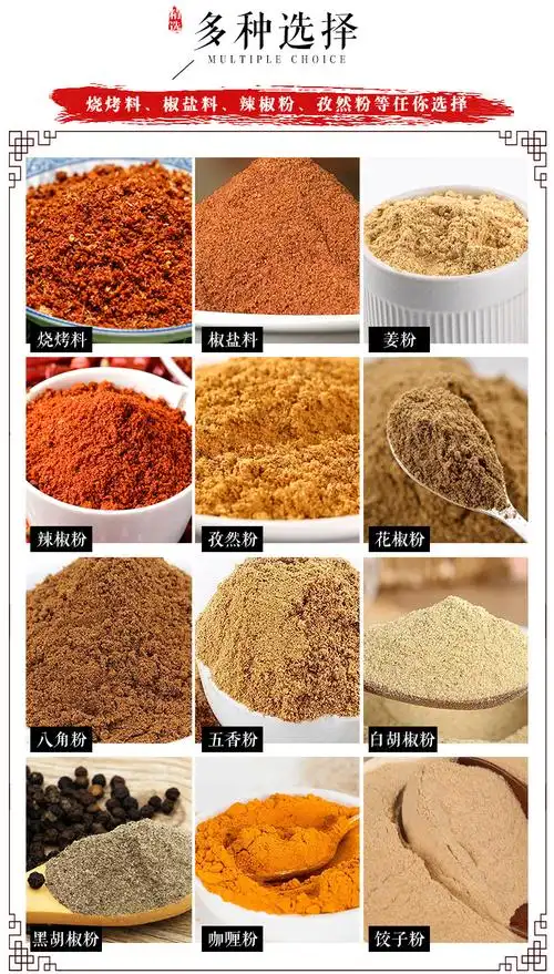 烧烤调料组合家用户外全套烤肉撒料胡椒粉辣椒椒盐瓶装腌料调味料