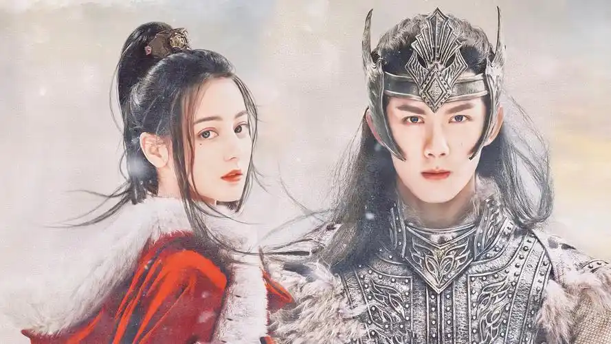 69m上传时间:2021-08-20壁纸标签:长歌行吴磊迪丽热巴壁纸封面图