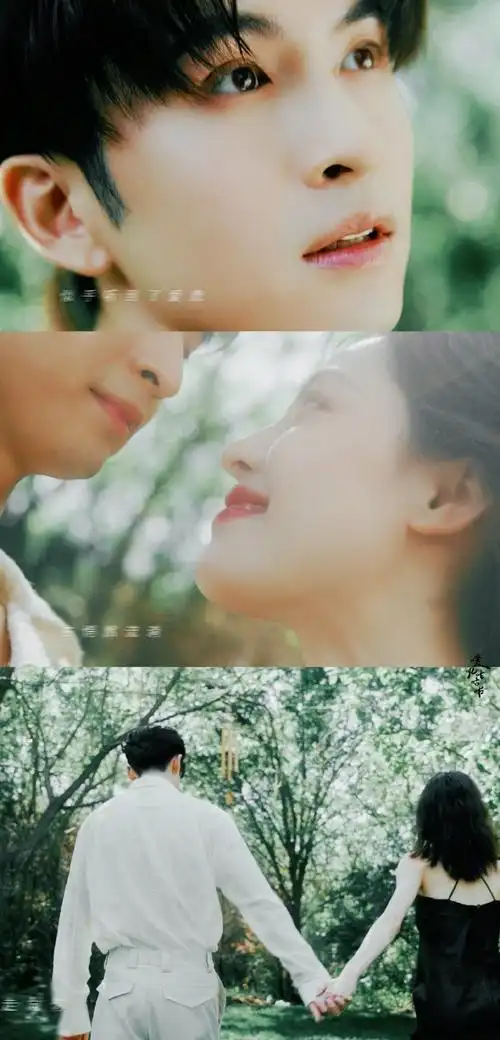 钟楚曦张云龙芭莎情侣大片##钟楚曦张云龙是在拍婚纱照吧##最遥远的