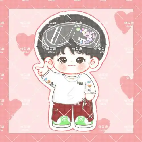 刘耀文q版人物无偿约稿