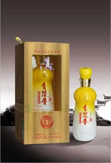 金陵春酒业有限公司金陵春酒金陵春盛世中国历史文化名酒