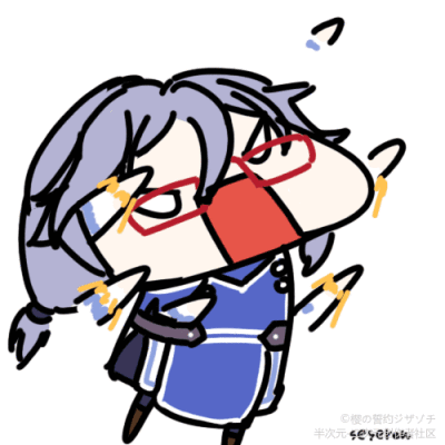 崩三表情包() 来源:b站