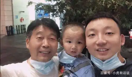 郭威认可亲生父母吗?接下来该怎么办?如何看待他的做法?