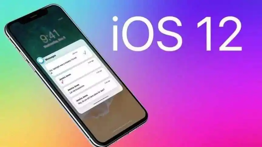 ios11用起来怎样
