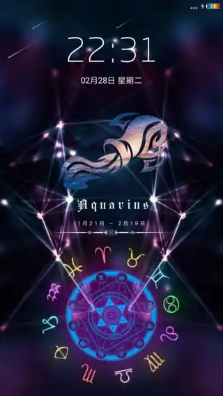 shangxia资源介绍锁屏以十二星座为引子,让每个星座的人都能有自己