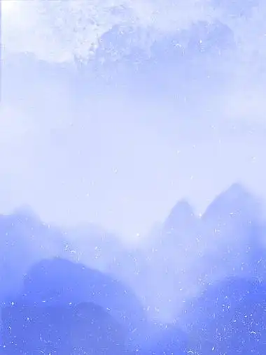 032淡蓝色水墨背景图片0034中国风古典青花瓷花纹背景0037古风蓝色