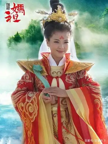 影视剧《妈祖》剧照