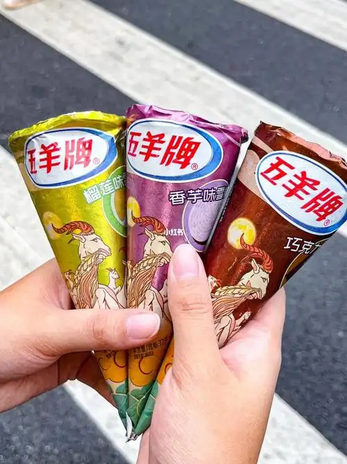 吃五羊雪糕长大的90后报道0169