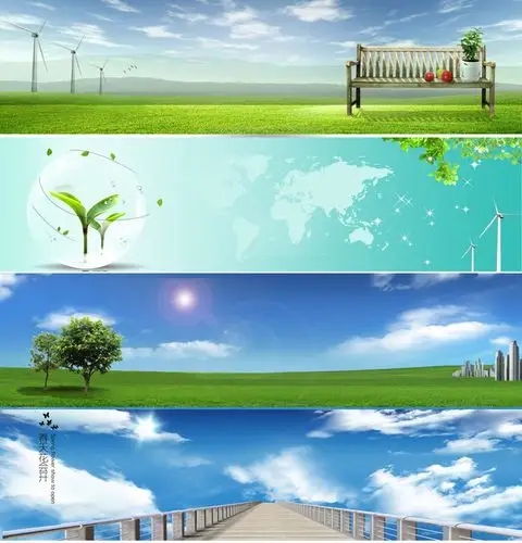 【psd】网站横幅广告bannerpsd下载