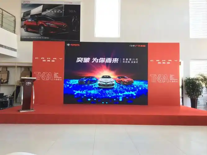 天津20公分舞台搭建公司天津40公分舞台搭建公司天津60公分舞台搭建