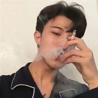 2022q友乐园男生吸烟头像伤感图片