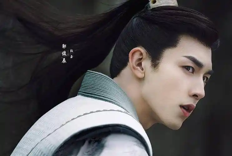 郭俊辰带来一部穿越剧,古代公子扮相俊美无比,女主颜值更惊艳_演技_古