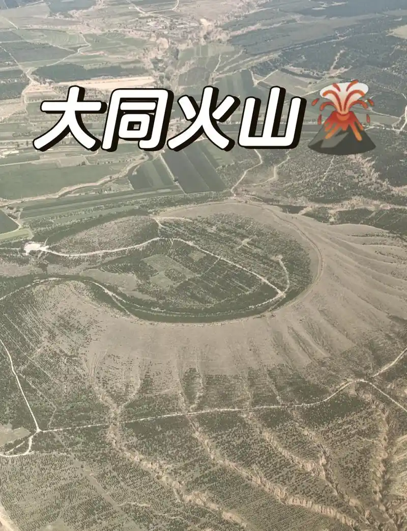 91首先,关于出行方式,虽然火山群周边交通稍显不便,但你可以选择