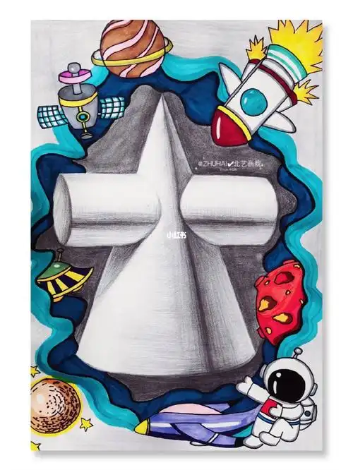 少儿美术素描几何体