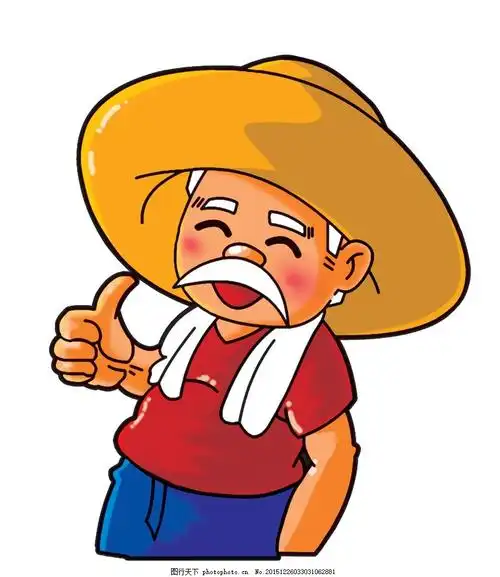 工业互联网信息技术应用创新论坛成功举办