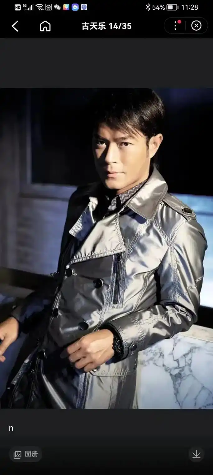 古天乐与刘德华主演合作经典7部喜剧动作犯罪香港 电影片>,1 - 抖音