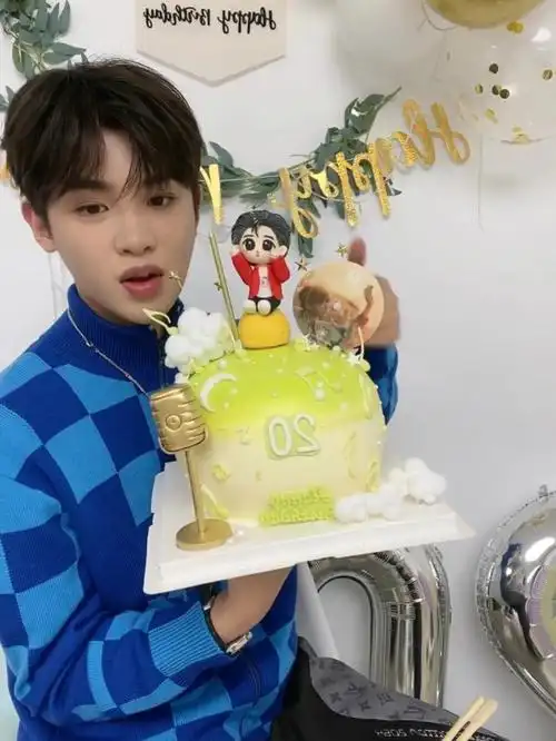 黄明昊生日直播