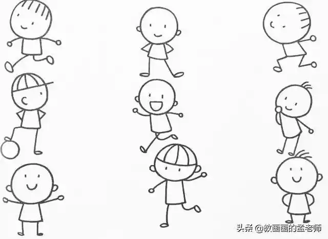 100多位形态各异的人物简笔画