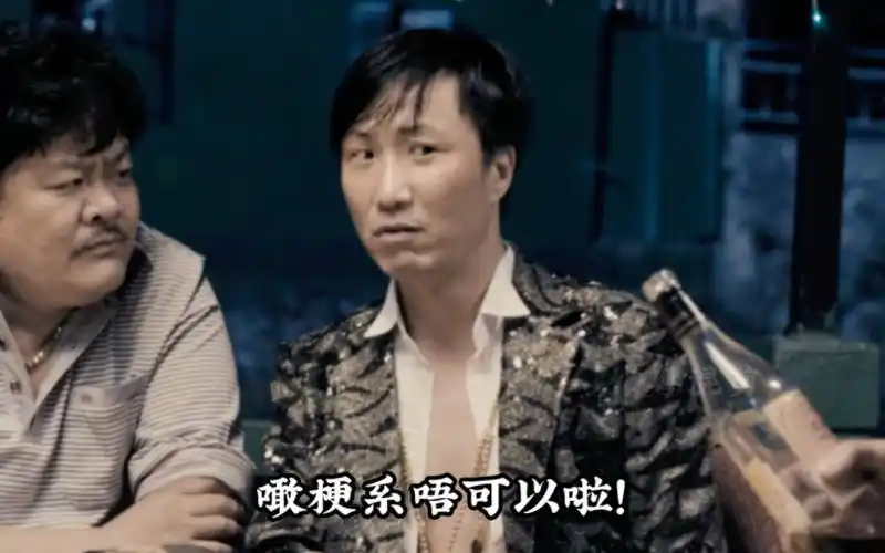 暴龙哥成名搞笑片段