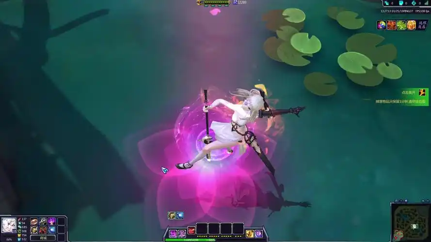 300英雄:赤瞳新皮肤龙背上的zore一览