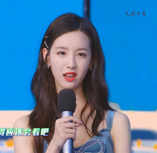 陈都灵|gif图源微博