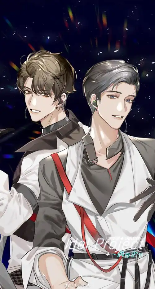 188男团偶像企划