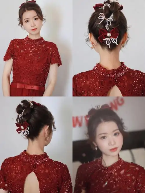 可可爱爱红色敬酒服造型减龄必备编发造型