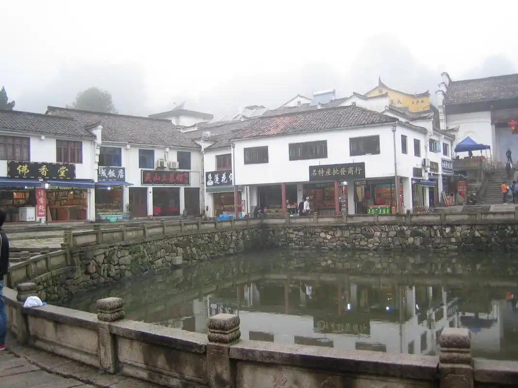 雾里九华 - 九华山游记攻略【携程攻略】