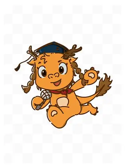 卡通可爱斑点红色剑齿龙恐龙18267754可爱的卡通恐龙宝宝收集水彩画