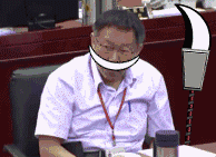 奥义,地震(海贼王白胡子-柯文哲!